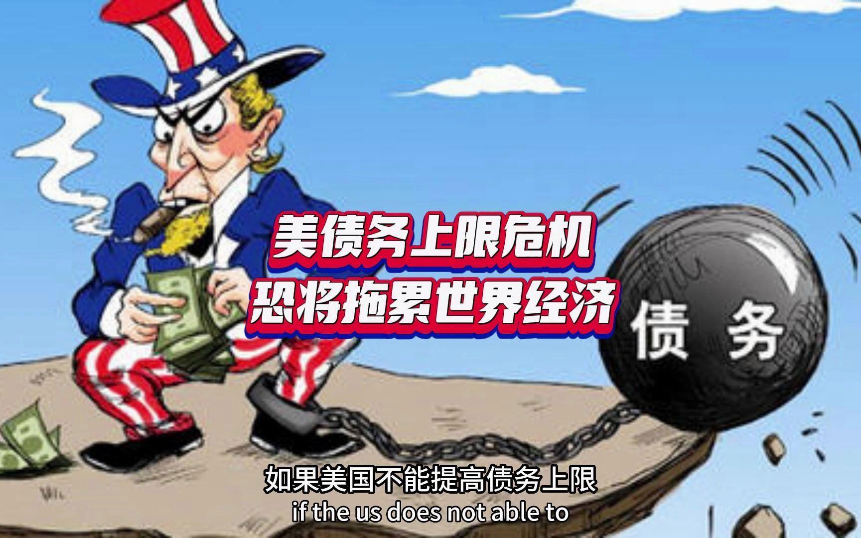 安博体育-美国vs墨西哥，当恐美症发作，墨西哥钢铁防线还顶得住？(美国vs墨西哥结果)