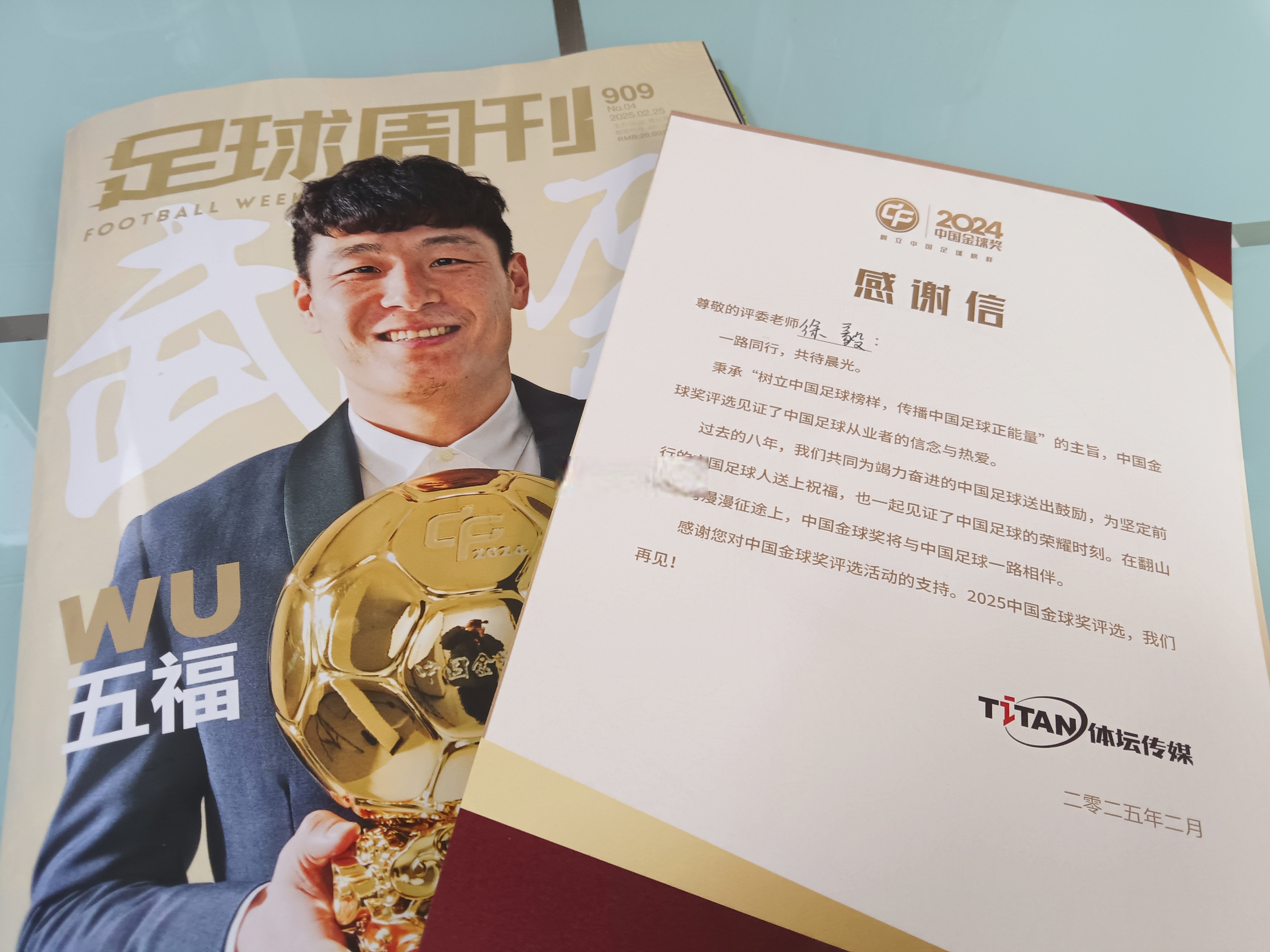 恭喜雷霆总冠军，回帖领取冠军纪念勋章&抽雷霆球衣！(2018全球总决赛冠军纪念图标领取)