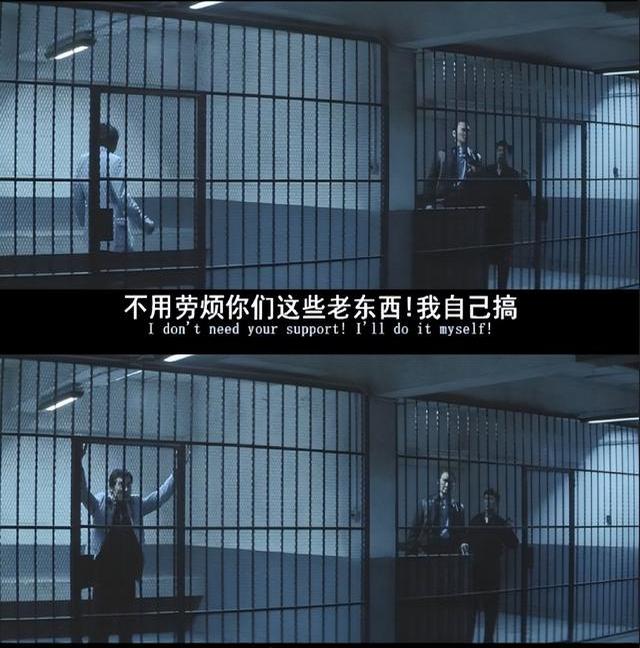 已把自己活成了穆里尼奥！与瓜迪奥拉分手，曼城宜早不宜迟(瓜迪奥拉为穆里尼奥出头)
