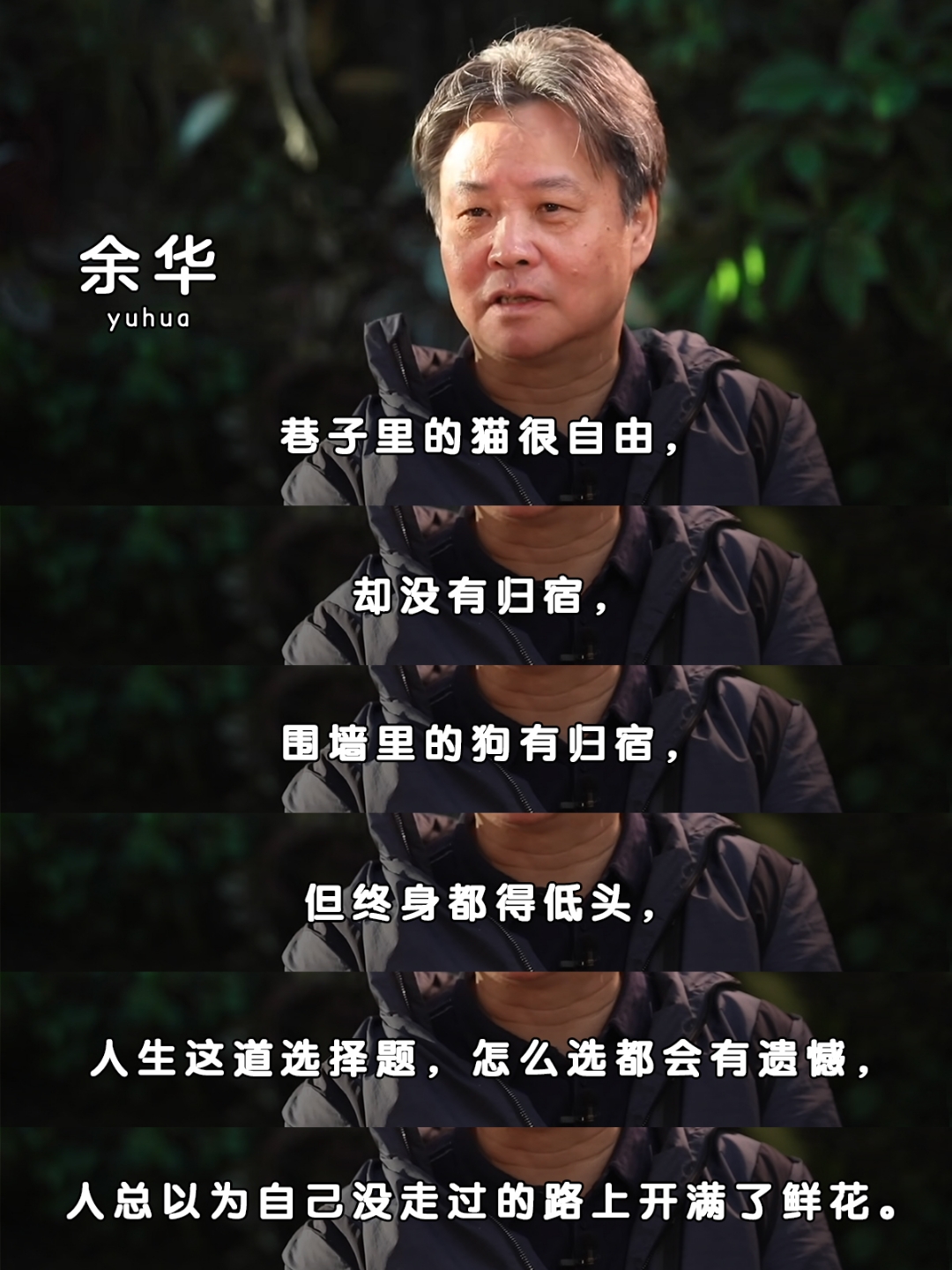 安博体育-久尔弃用蒋光太?记者:应该不会蒋光太能力毋庸置疑的简单介绍