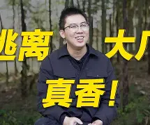 安博体育-放弃1300万？太阳的噩梦，终于要结束了！的简单介绍