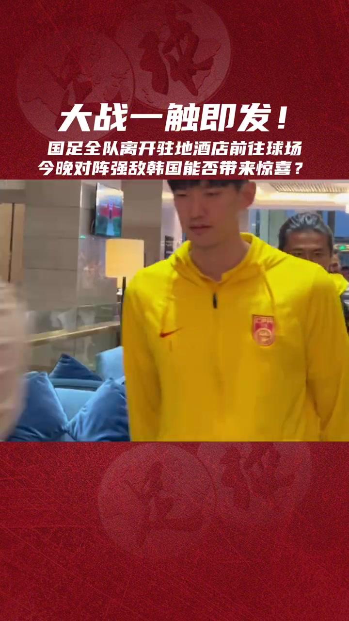安博体育-颜骏凌张玉宁表现尚可后腰表现难如人意(颜骏凌实力)