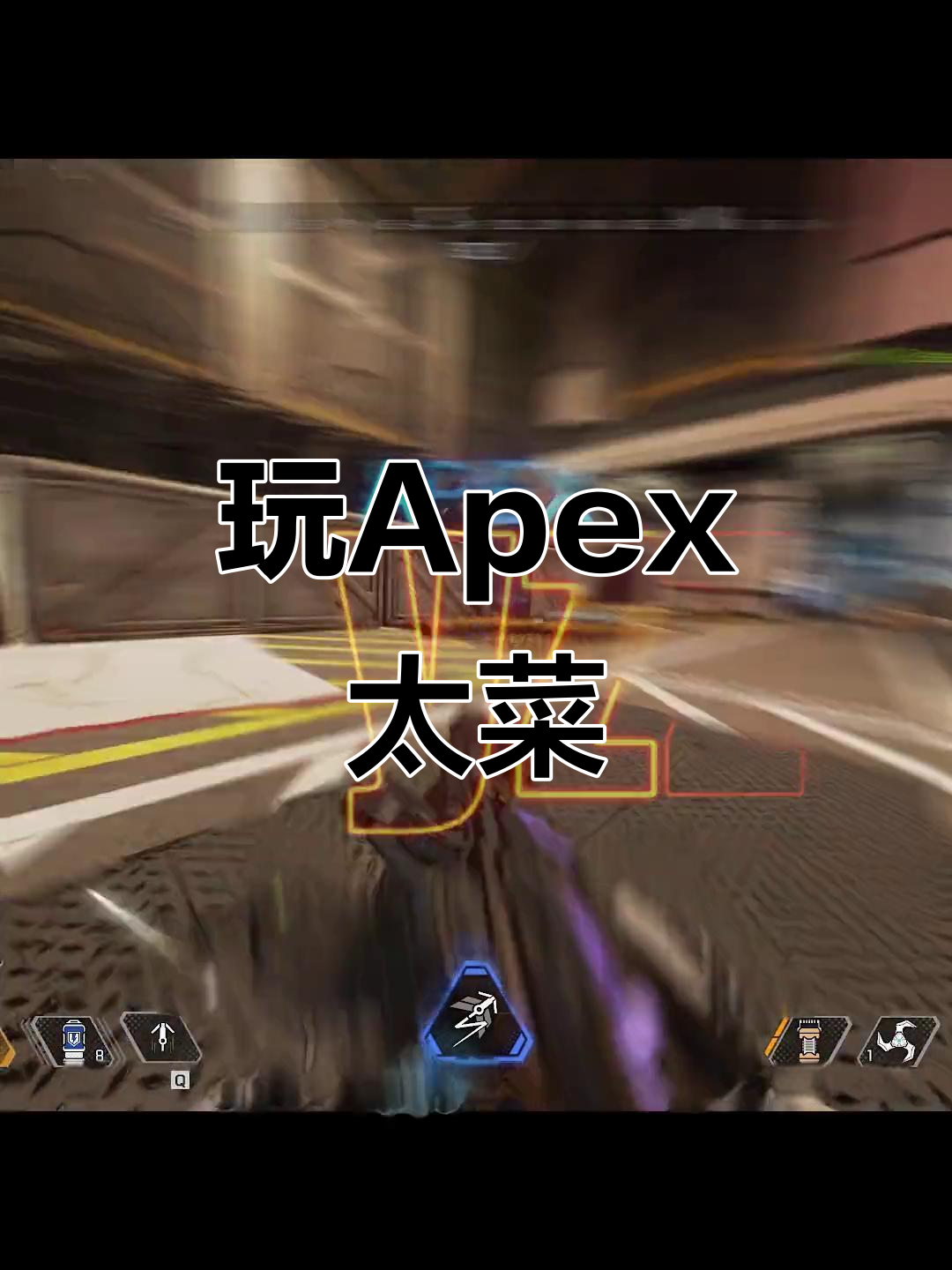 安博体育-星辰联盟与苍狼突击在Apex英雄中上演巅峰对决，最终碾压对手，掌控节奏如行云流水的简单介绍