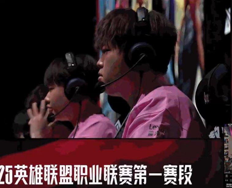 曙光先锋在今日英雄联盟比赛中表现亮眼，从落后到翻盘，教练激动落泪(英雄联盟先锋赛有什么奖励)