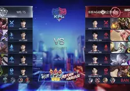 安博体育-星辰联盟迎战东风战神，完成三杀，逆风翻盘成经典(战神联盟凌天炎灵动漫)