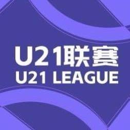 安博体育-包含关键比赛中，怒海狂鲨血洗全场，网友热议不断的词条