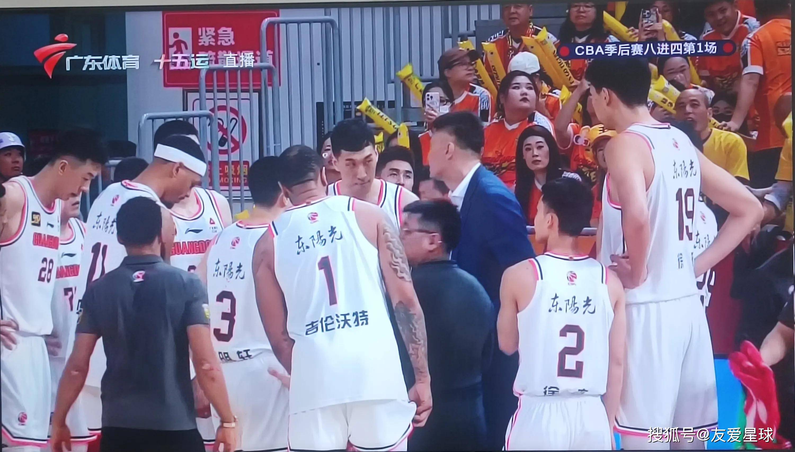 强度拉满！广东男篮分享队员全场5v5训练片段(广东男篮的外援比斯利)