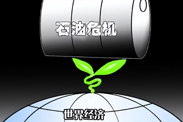 北京危机警报拉响？北控大变革推进，七人缺阵(2024年4月8日北京地铁里边为什么有武警站岗)