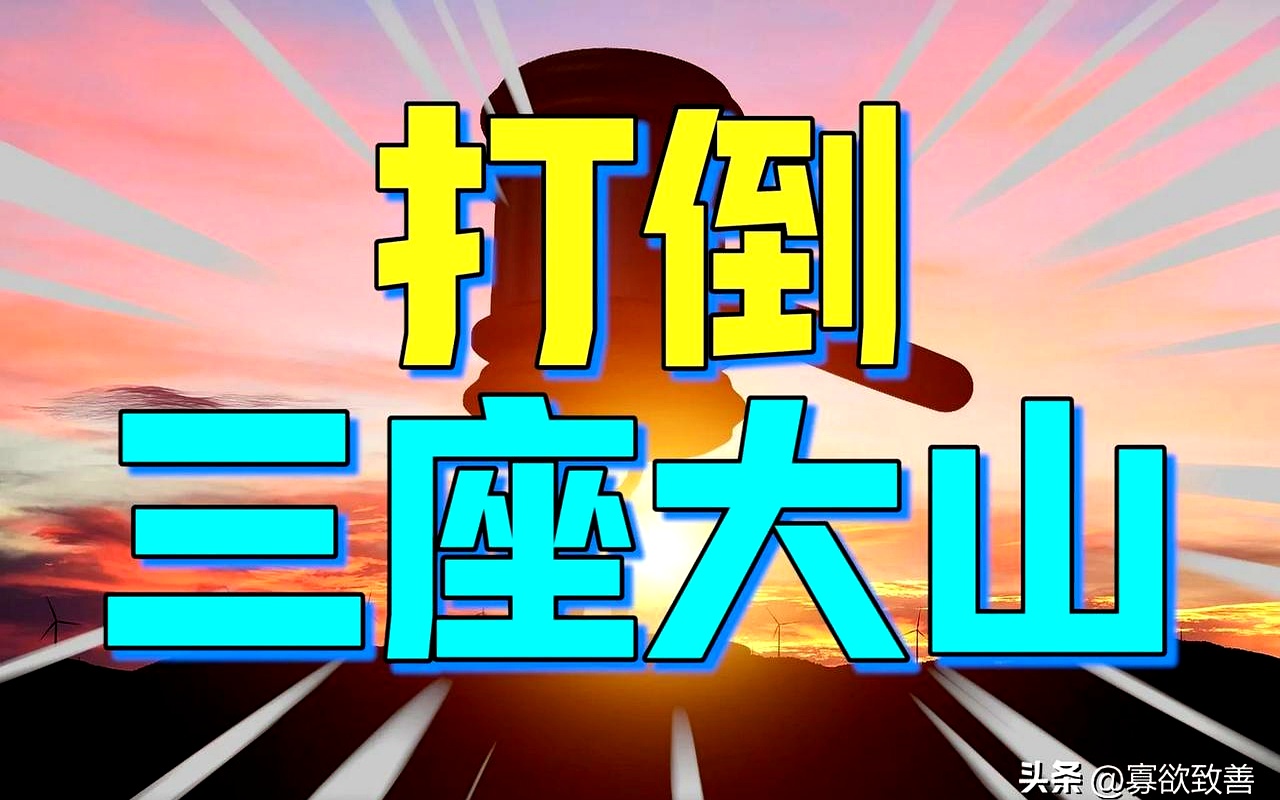 双线溃败噩梦重现，泰山队该如何破局？媒体给出三条生存之道(泰山队双冠王)