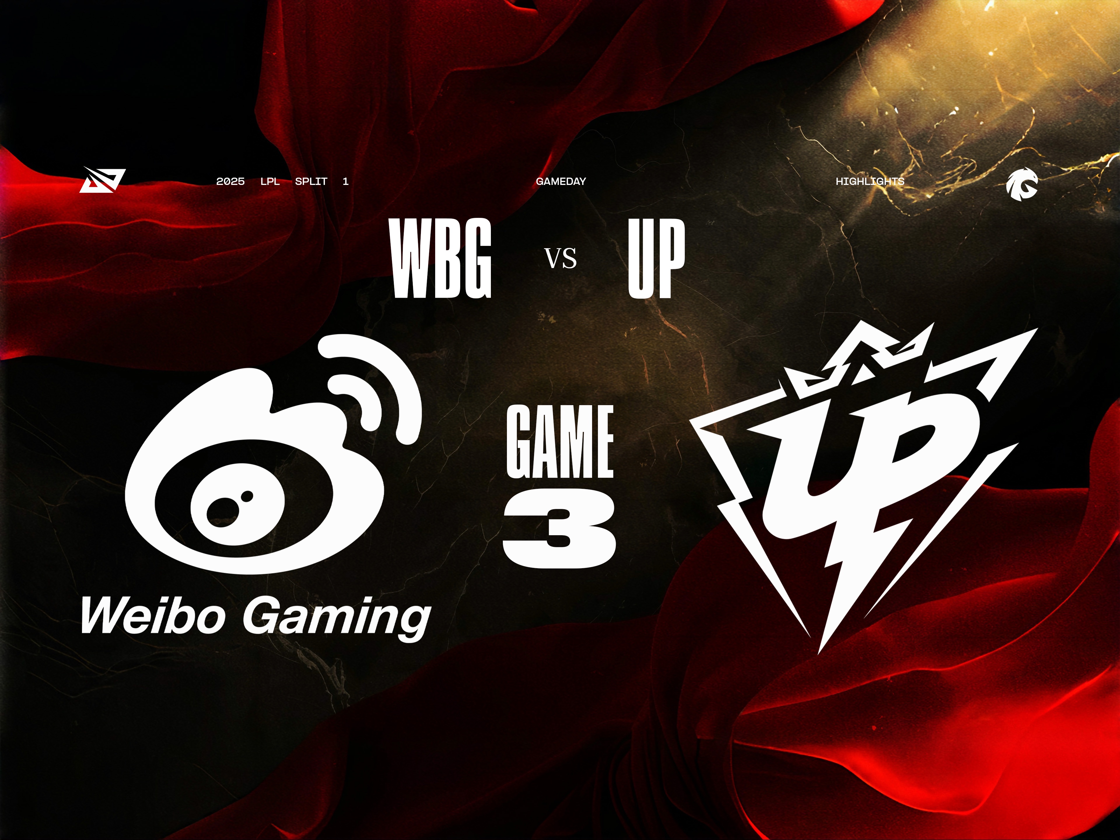LPL第三阶段：TT三局速胜UP，轻松赢下比赛！(ti3队伍)