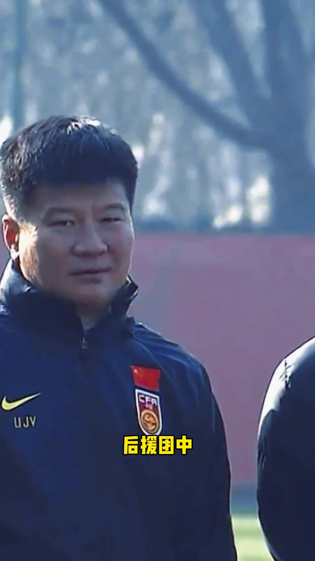 包含国足选帅消息：40多人报名，100％败率教练也想执教，的词条