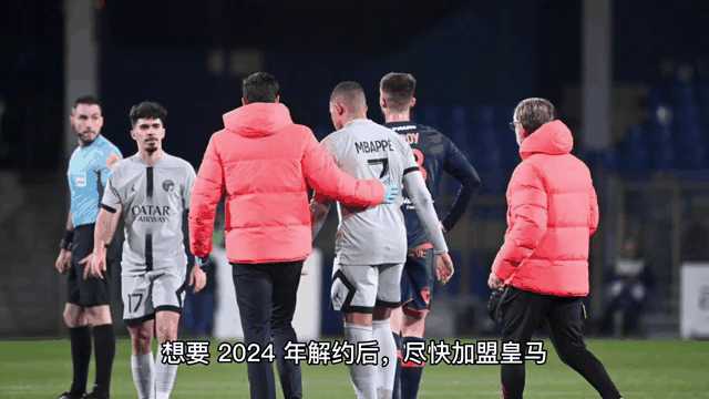 姆巴佩重回首发？皇马或复刻欧冠决赛掀翻多特(皇马买姆巴佩)