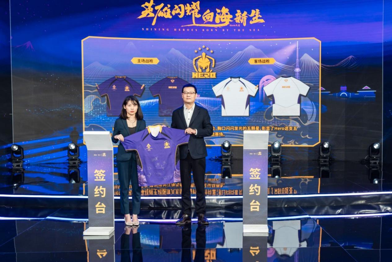 海门电竞中心暨南通Hero久竞主场启用(海门久辉国际影城)