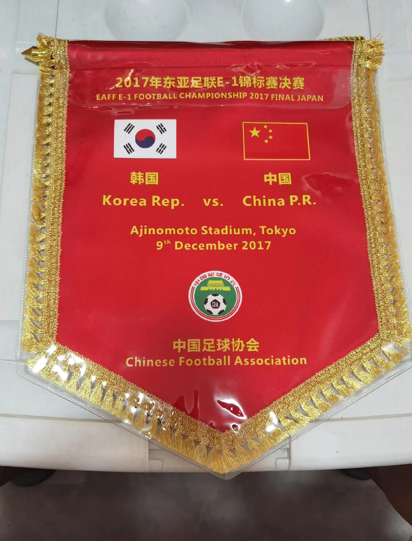 央视今晚依旧不转播中国男足世杯预选赛(男足世预赛中国队)