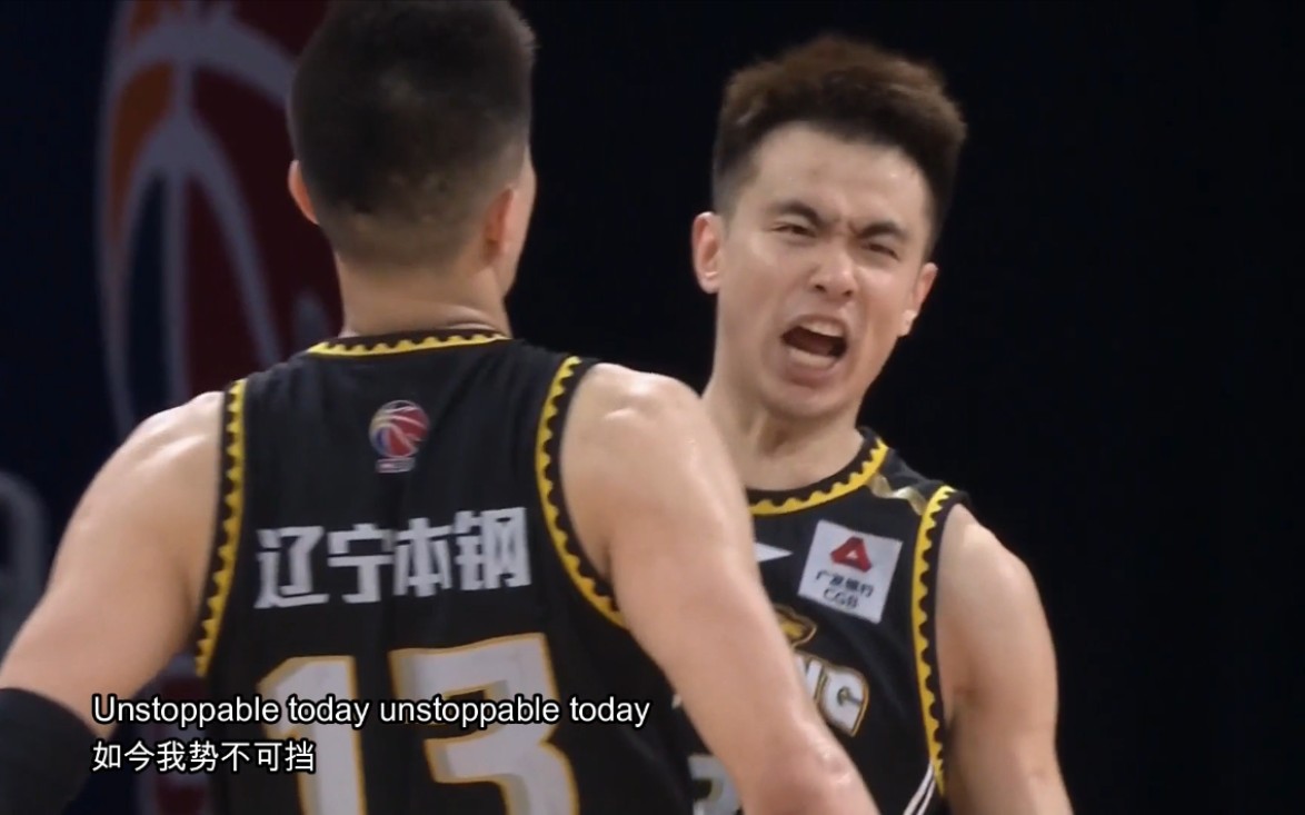 甘肃男篮实力横扫，势不可挡(甘肃男篮上cba了吗)