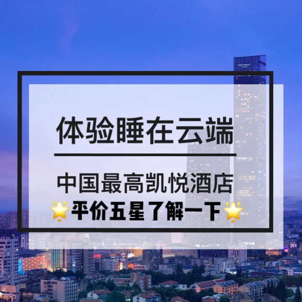 安博体育-苏宁主场告捷，积分持续攀升至中游(江苏苏宁足球俱乐部解散)